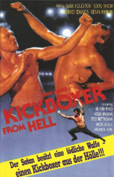 Kickboxer from Hell Große Hartbox Cover X2 Limitiert auf 50 Stück